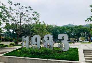 四川眼霜护肤品生产厂家