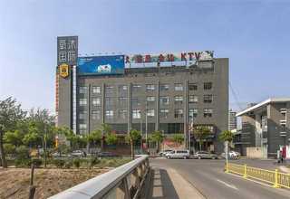 北京建设充电SaaS平台资料