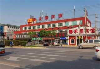 广州热水器代理加盟